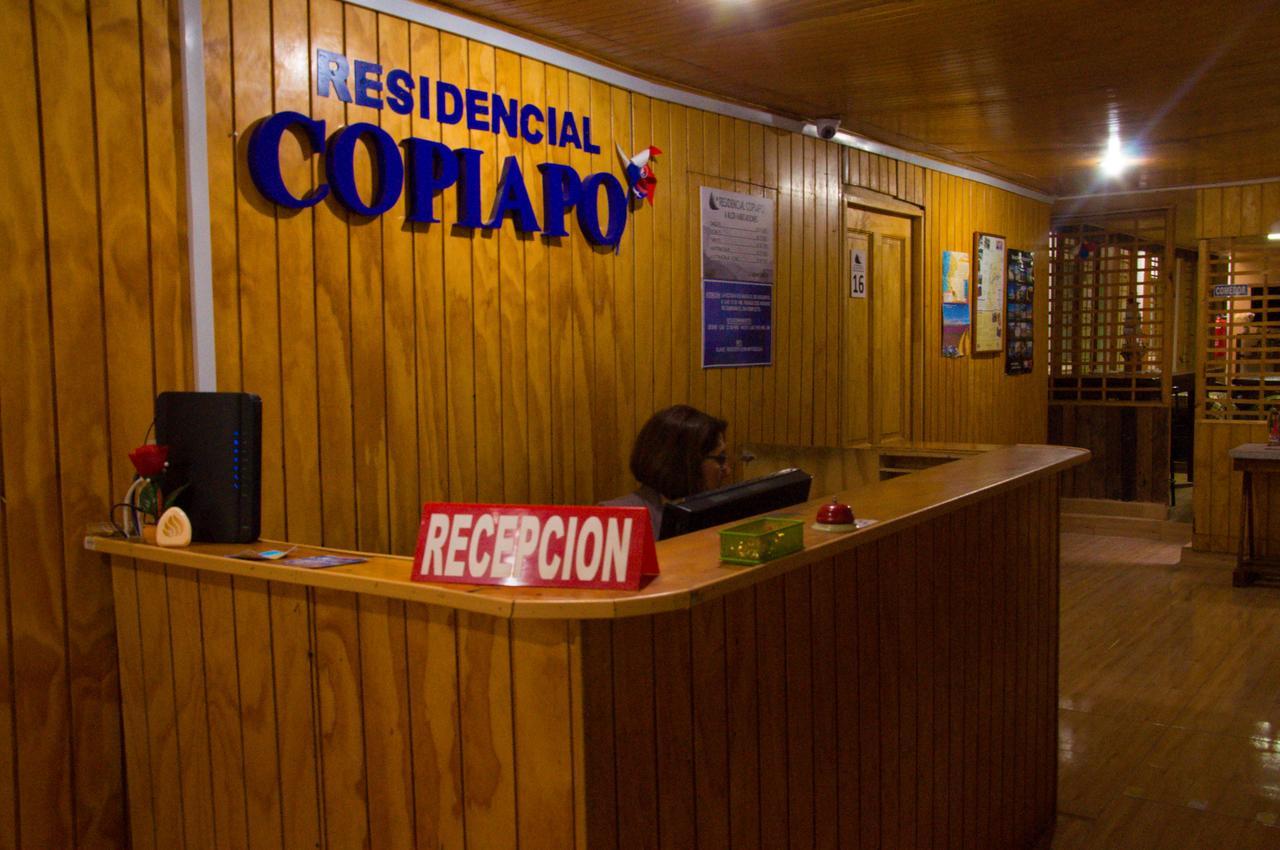 Residencial Copiapo Hotel Екстериор снимка